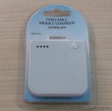 移动通讯产品采购指南 从供应信息到批发价格的全方位解析