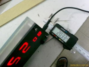 零基础入门 从零到一，打造你的专属智能温湿度计