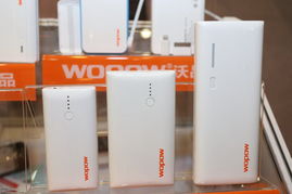 造型多变功能强 沃品香港电子展展台直击