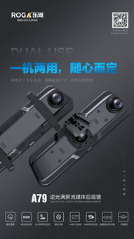 未来触手可及 科技电子产品与通讯产品如何重塑现代生活