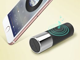 ZCOOL最新工业电子产品设计作品盘点