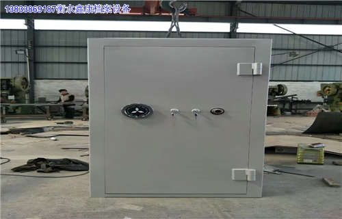 2024年北海数字化金库门销售与合作指南